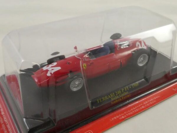 De Agostini Centauria F1 1:24  Ferrari Dino 246P Richie Ginther 1960