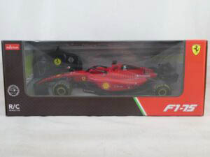 Mondo Motors - Ferrari F1-75 - Coche de Fórmula 1 radiocontrolado