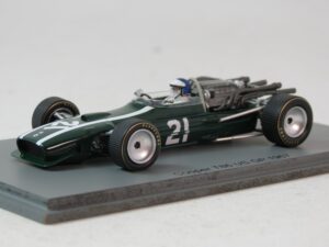 Cooper T86 1967