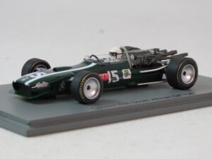 Cooper T86 1968