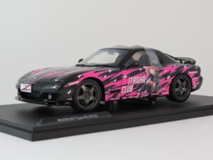 Mazda RX7 Type RS (FD3S) 1994