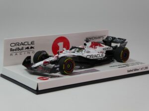Red Bull RB21 2025