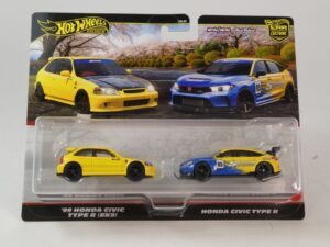 Set Honda