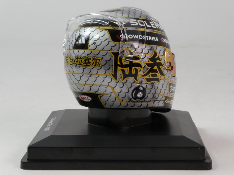 Helmet George Russell 2025 - immagine 2