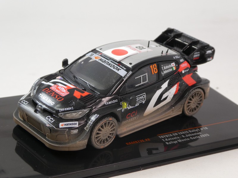 Toyota GR Yaris Rally1 2025