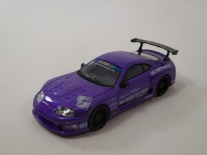 Toyota Supra (A80)