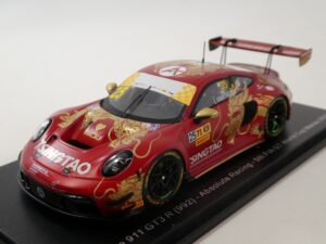 Porsche 911 (992) GT3 R 2024