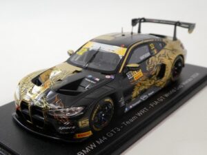 BMW M4 GT3 2024