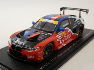 BMW M4 GT3 2024