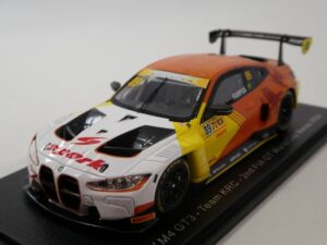 BMW M4 GT3 2024