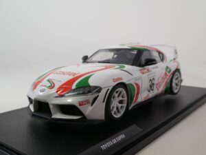 Toyota GR Supra 2024