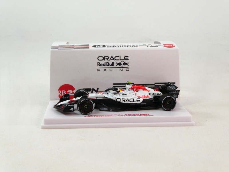 Red Bull RB21 2025 - immagine 3