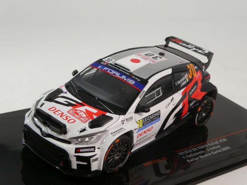 Toyota GR Yaris Rally2 2025