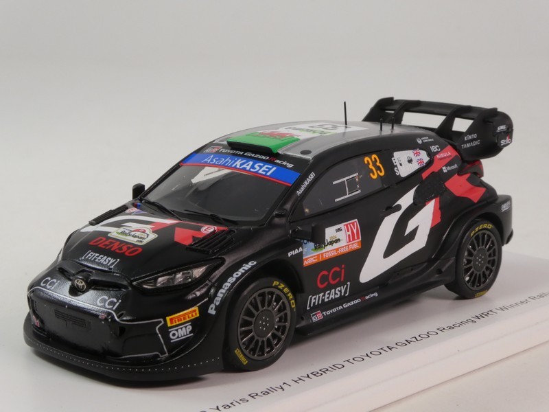 Toyota GR Yaris Rally1 Hybrid 2024