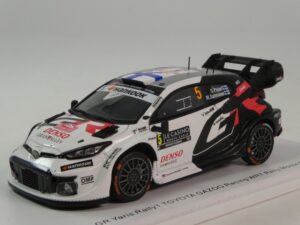 Toyota GR Yaris Rally1 2025