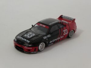 Nissan Skyline GT-R (R33) Kaido Works