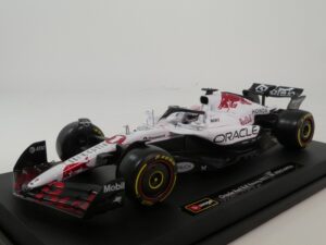 Red Bull RB21 2025