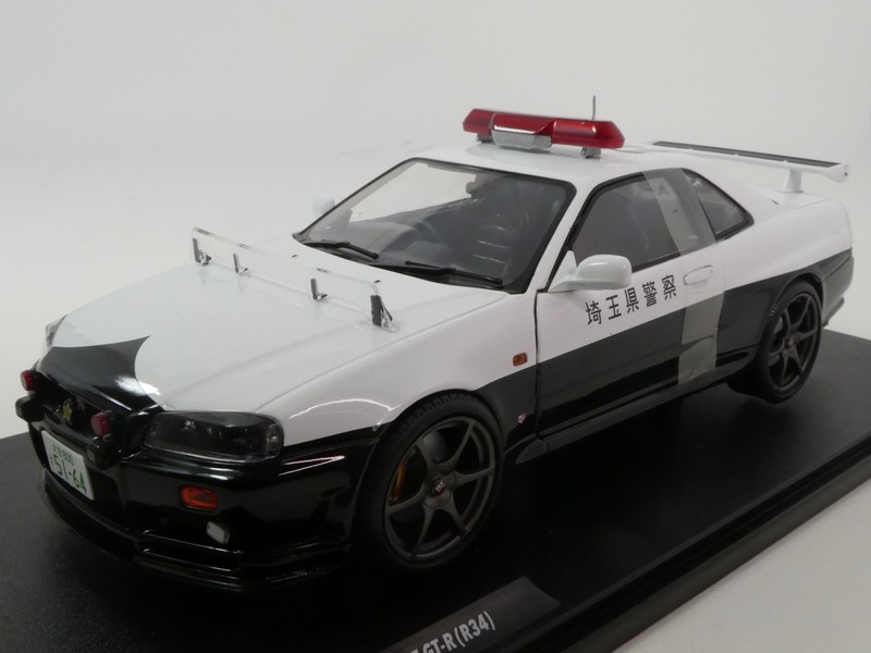 Nissan Skyline GT-R (R34) 1999