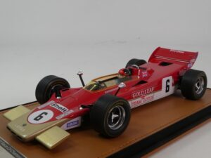 Lotus 56B 1971