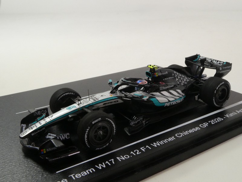 Mercedes-Benz W17 E Performance 2026