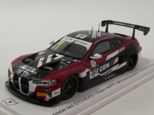 BMW M4 GT3 EVO 2025