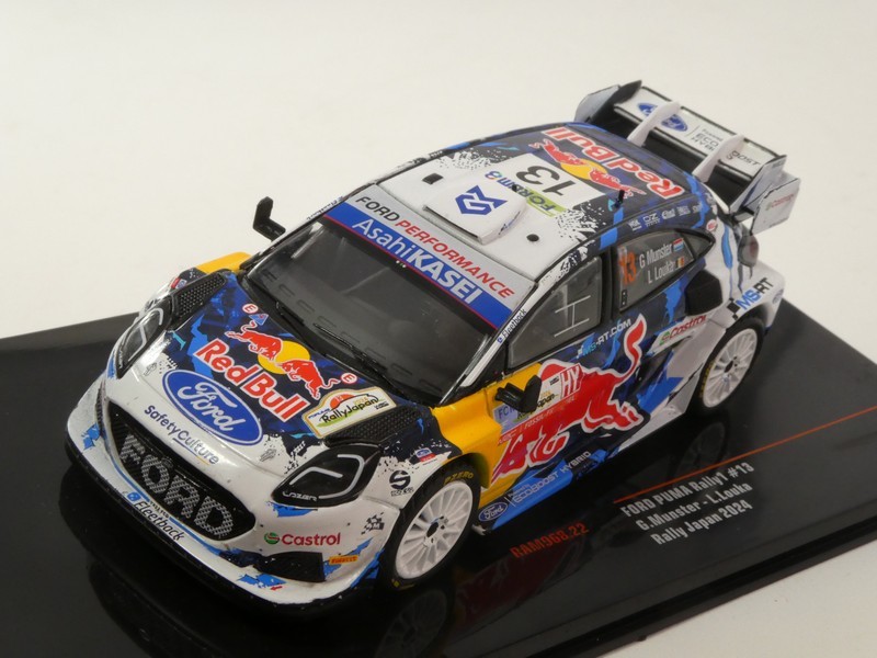 Ford Puma Rally1 2024